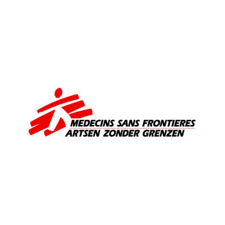 msf logo